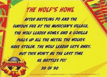 2011 Bulls-i-Toy Kung Fu Panda 2 #38 The Wolf's Howl Back