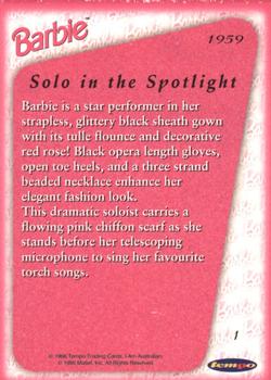 1996 Tempo 36 Years of Barbie #1 1959: Solo In The Spotlight Back
