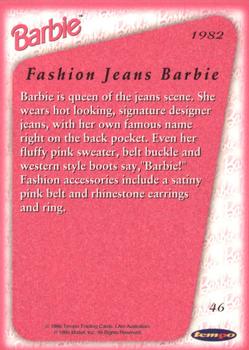 1996 Tempo 36 Years of Barbie #46 1982: Fashion Jeans Barbie Back