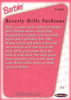 1996 Tempo 36 Years of Barbie #58 1988: Beverley Hills Fashions Back