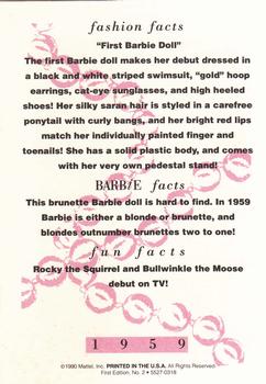 1990 Mattel Barbie Series 1 #2 First Barbie Doll Back