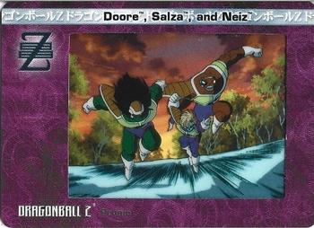 2002 ArtBox Dragon Ball Z Filmcardz - Promos #P2 Doore, Salza, and Neiz Front