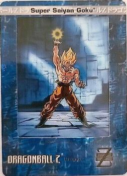 2002 ArtBox Dragon Ball Z Filmcardz - Promos #P3 Super Saiyan Goku Front