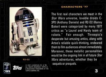 2007 Topps Star Wars 30th Anniversary - Blue #3 C-3PO & R2-D2 Back