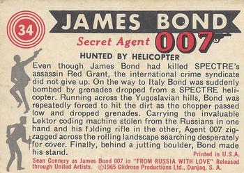1965 Philadelphia James Bond #34 Hunted By Helicopter Back