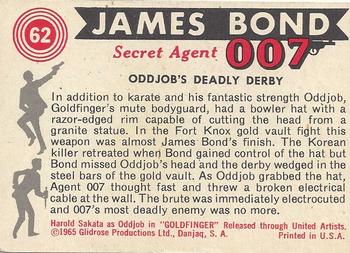 1965 Philadelphia James Bond #62 Oddjob's Deadly Derby Back