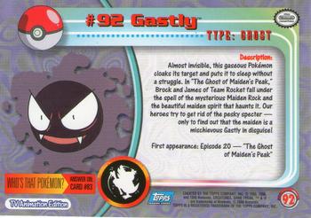 2000 Topps Pokemon TV Animation Edition Series 2 - Foil #92 Gastly Back