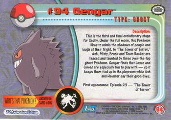 2000 Topps Pokemon TV Animation Edition Series 2 - Foil #94 Gengar Back