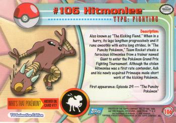 2000 Topps Pokemon TV Animation Edition Series 2 - Foil #106 Hitmonlee Back