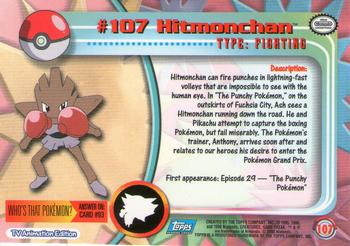 2000 Topps Pokemon TV Animation Edition Series 2 - Foil #107 Hitmonchan Back
