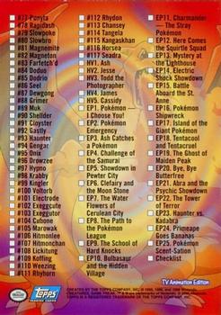 2000 Topps Pokemon TV Animation Edition Series 2 - Foil #NNO Checklist Back
