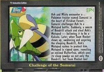 2000 Topps Pokemon TV Animation Edition Series 2 - Foil #EP4 Challenge of the Samurai Back