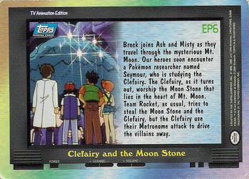 2000 Topps Pokemon TV Animation Edition Series 2 - Foil #EP6 Clefairy and the Moon Stone Back