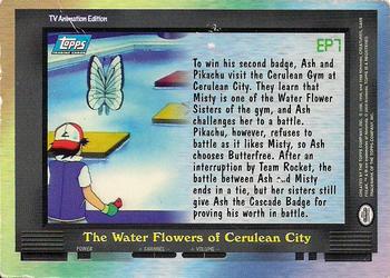 2000 Topps Pokemon TV Animation Edition Series 2 - Foil #EP7 The Water Flowers of Cerulean City Back