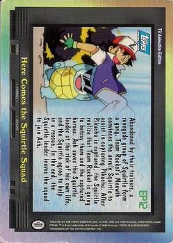 2000 Topps Pokemon TV Animation Edition Series 2 - Foil #EP12 Here Comes the Squirtle Squad Back