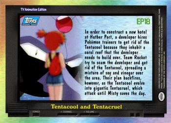 2000 Topps Pokemon TV Animation Edition Series 2 - Foil #EP18 Tentacool and Tentacruel Back