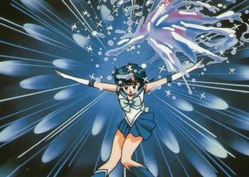 2000 Dart Sailor Moon Series 3 #19 Shine Aqua Illusion! Front