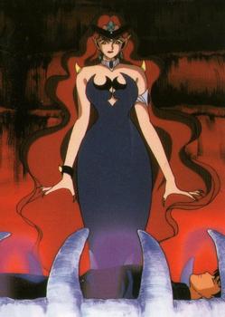 2000 Dart Sailor Moon Series 3 #69 The Evil Queen Front
