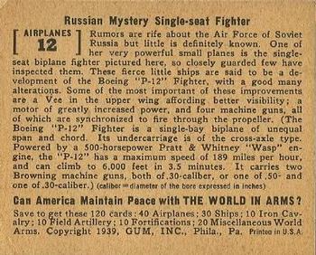 1939 Gum Inc. World In Arms (R173) #Airplanes 12 Russian Mystery Single-seat Fighter Back