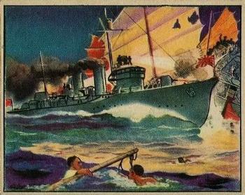 1939 Gum Inc. World In Arms (R173) #Ships 4 Japanese Destroyer 