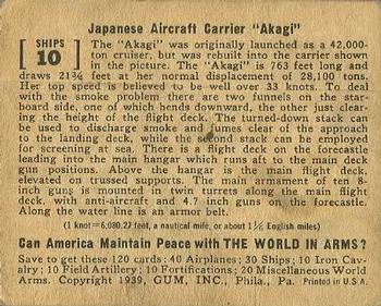 1939 Gum Inc. World In Arms (R173) #Ships 10 Japanese Aircraft Carrier 