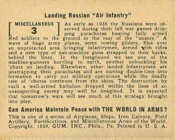 1939 Gum Inc. World In Arms (R173) #Miscellaneous 3 Landing Russian 