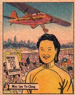 1942 War Gum (R164) #101 Miss Lee Ya-Ching, China's first Girl Pilot Front