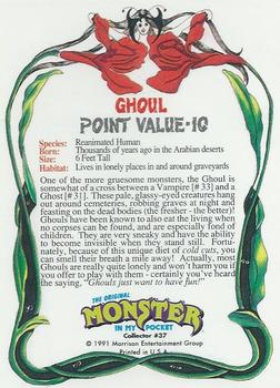 1991 Topps Monster in My Pocket (US Edition) #37 Ghoul Back