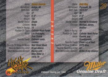 1994 Wheels High Gear Power Pack Team Set Miller Genuine Draft #28 Matt King / Jimmy Zamrzla Back