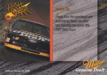 1994 Wheels High Gear Power Pack Team Set Miller Genuine Draft #38 Rusty Wallace w/Car Back
