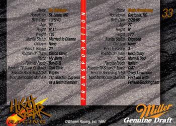 1994 Wheels High Gear Power Pack Team Set Miller Genuine Draft - Gold #33 Bo Schlager/Mark Armstrong Back