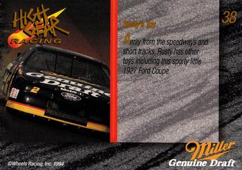 1994 Wheels High Gear Power Pack Team Set Miller Genuine Draft - Gold #38 Rusty's Toy Back