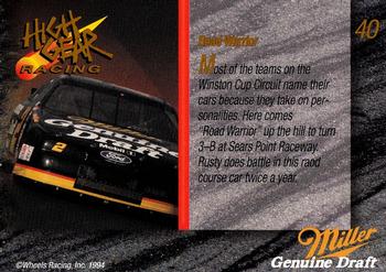 1994 Wheels High Gear Power Pack Team Set Miller Genuine Draft - Gold #40 Road Warrior Back