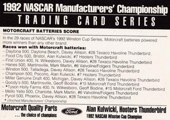 1992 Ford Motorsports NASCAR Manufacturers' Championship #NNO Motorcraft Batteries Back
