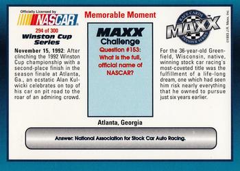 1993 Maxx Premier Series #294 Memorable Moments Back
