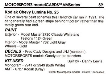 1992 Motorsports Modelcards AM Series #59 Ken Schrader's Car Back