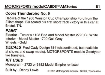1992 Motorsports Modelcards AM Series #81 Bill Elliott's Car Back