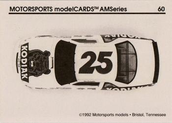 1992 Motorsports Modelcards AM Series - Premiere #60 Ken Schrader's Car Back