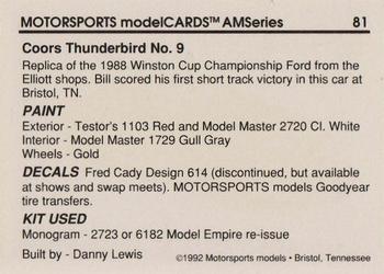 1992 Motorsports Modelcards AM Series - Premiere #81 Bill Elliott's Car Back