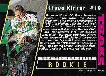 1995 Traks - Silver Foil #19 Steve Kinser Back