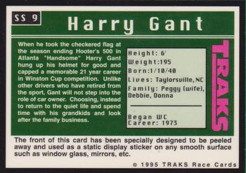 1995 Traks - Series Stars Unpeeled #SS 9 Harry Gant Back