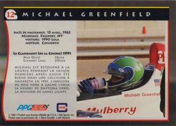 1992 All World Indy - (French) #12 Michael Greenfield Back
