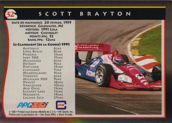 1992 All World Indy - (French) #32 Scott Brayton Back
