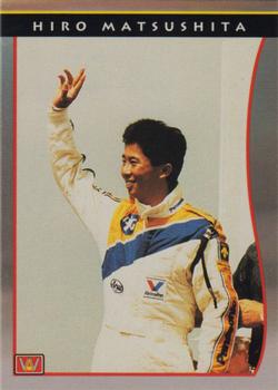 1992 All World Indy - (French) #37 Hiro Matsushita Front