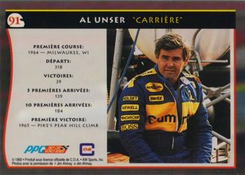 1992 All World Indy - (French) #91 Al Unser Back