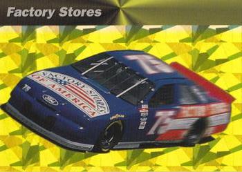 1994 Power - Prizm (Retail) #134 Factory Stores Front