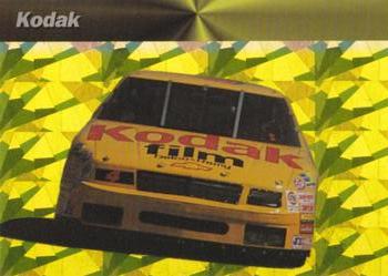 1994 Power - Prizm (Retail) #141 Kodak Front