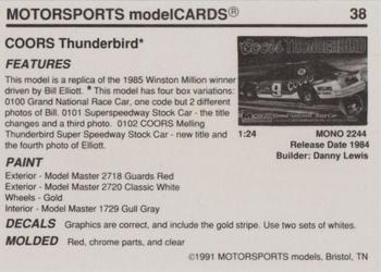 1991 Motorsports Modelcards #38 Bill Elliott Back