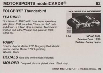1991 Motorsports Modelcards #62 Mark Martin Back