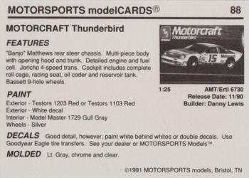 1991 Motorsports Modelcards #88 Morgan Shepherd Back
